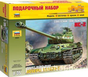 3524    -2 / Joseph Stalin-2 Soviet heavy tank