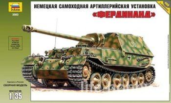 3563      / German self-propelled gun "Ferdinand"