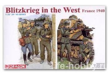 6347 Blitzkrieg in the West France 1940 (5 Figure Set)