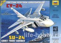 7265    -24 / Soviet front bomber Su-24 