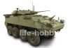 01519    LAV-III /  LAV-III Wheeled Armoured Vehicle 