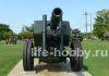 02315 C 152-  -20 ( 1937 .) / Soviet 152mm Howitzer-gun M1937 ML-20