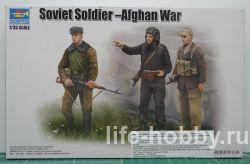 00433     / Soviet soldier - Afghan war