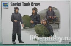 00435    / Soviet tank crew
