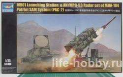 01022  "" -2:   901     MIM-104   AN/MPQ-53 / M901 Launching Station & AN/MPQ-53 Radar set of MIM-104 Patriot SAM System (PAC-2) 