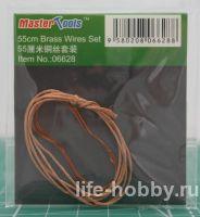 06628   (  ) 55      / 55 cm Brass wires set 