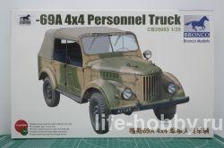 CB35093  -69( ) / GAZ-69A 4x4 Personnel Truck