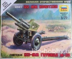6122  122-  -30 / Soviet 122-mm howitzer 
