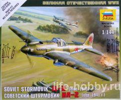 6125   -2 (. 1941) / IL-2 Soviet Stormovik (mod. 1941)