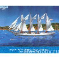 135040 Topsail schooner "Juan Sebastian De Elcano" (     )